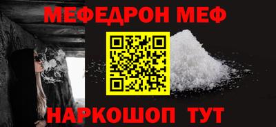 крисы Чапаевск