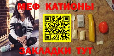 крисы Чапаевск