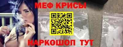PSILOCYBIN Чебоксары