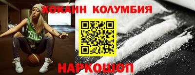 PSILOCYBIN Чебоксары
