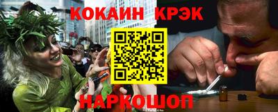 PSILOCYBIN Чебоксары