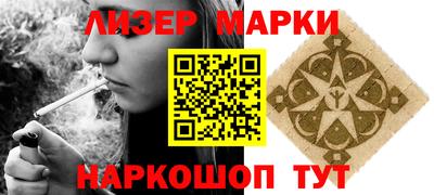 крисы Чапаевск