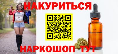 крисы Чапаевск