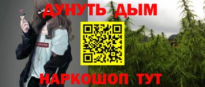 PSILOCYBIN Чебоксары