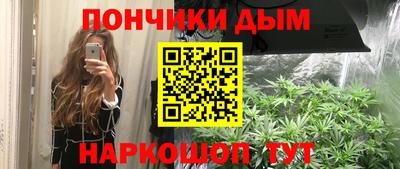 крисы Чапаевск