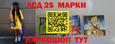 крисы Чапаевск