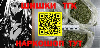 крисы Чапаевск