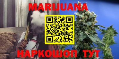 крисы Чапаевск