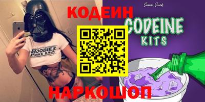PSILOCYBIN Чебоксары