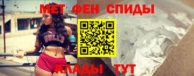 крисы Чапаевск