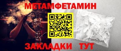 PSILOCYBIN Чебоксары