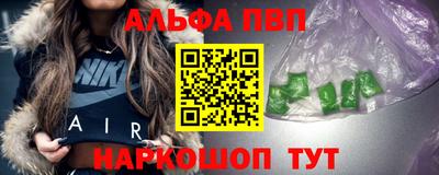 крисы Чапаевск