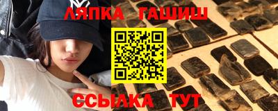 PSILOCYBIN Чебоксары