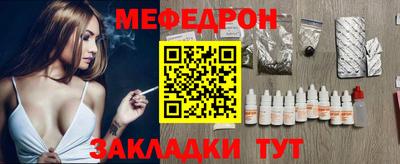 PSILOCYBIN Чебоксары